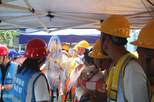 �Ϸʾ���������ϵͳ����ȫ�����¡���ȫ������ѯ�ջ�ڹ��Ź���Բ������